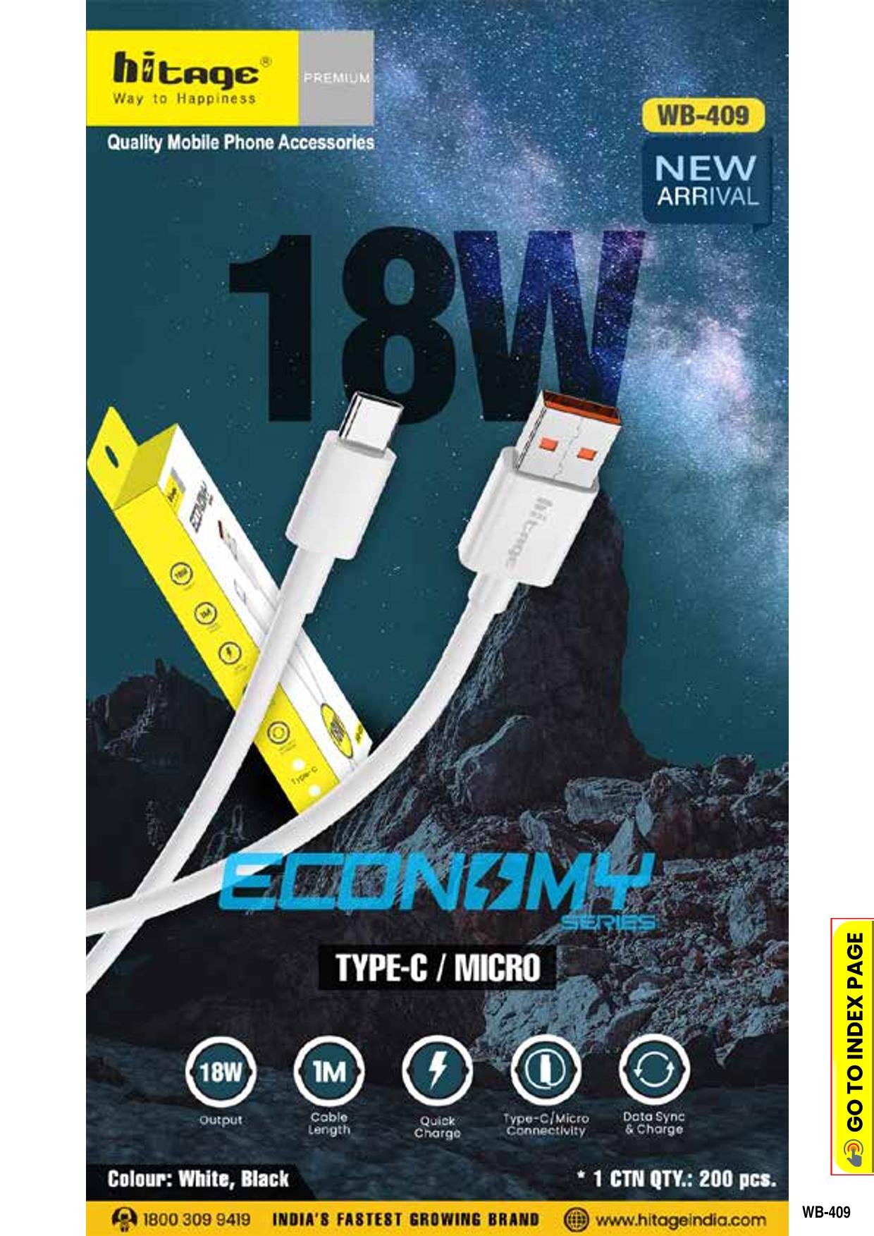 WB-409 Data Cable (18W) Type-C