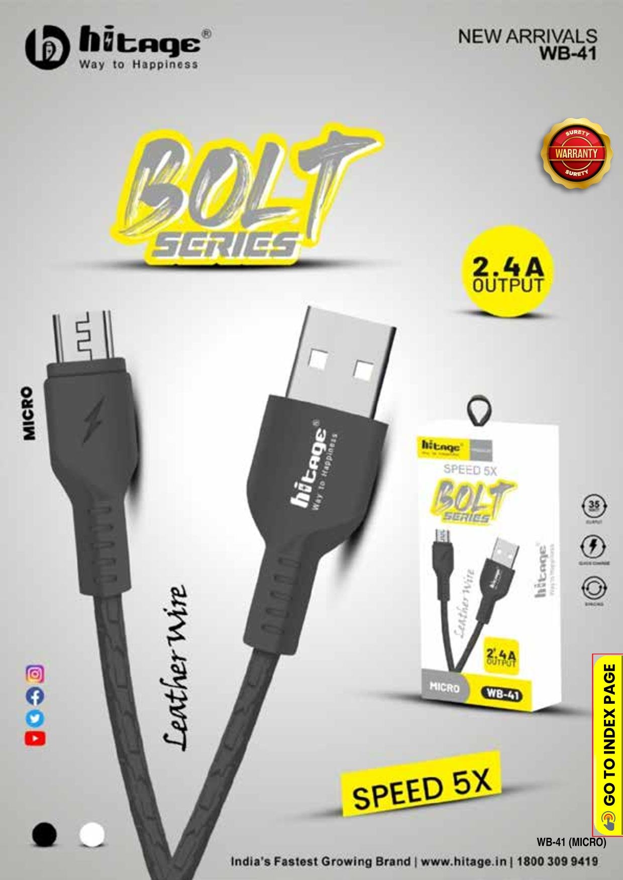 WB-41 Data Cable (2.4 A) Android