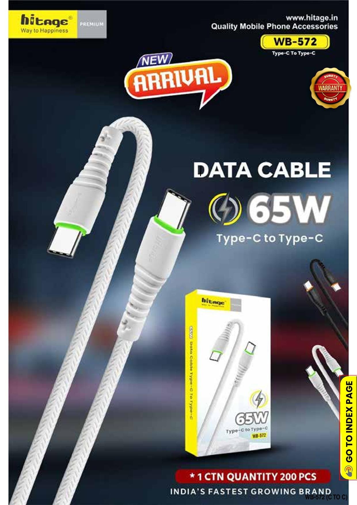 WB-664 Data Cable (85W)-Type-C