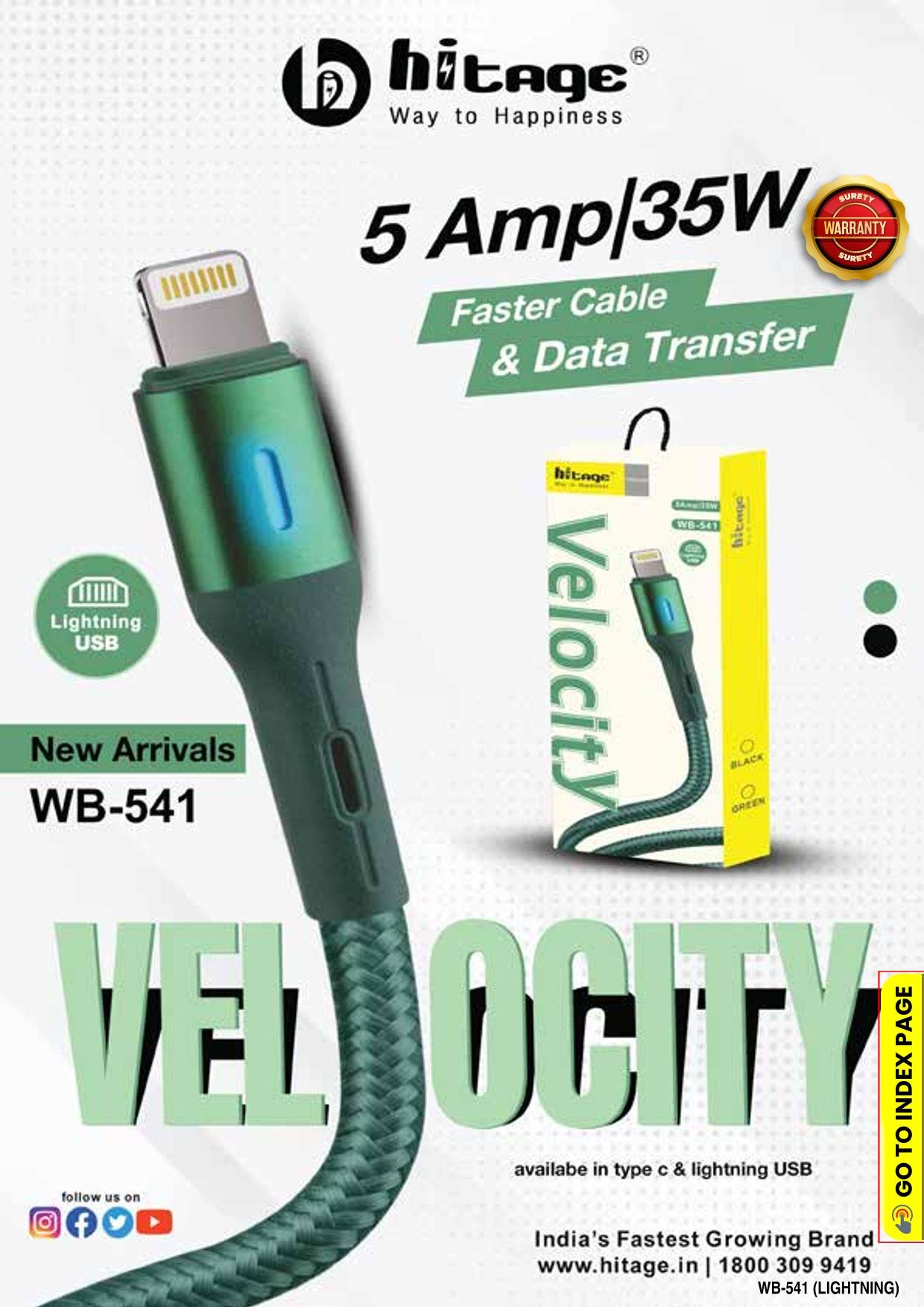 WB-541 Data Cable (2.4 AMP) I-Phone