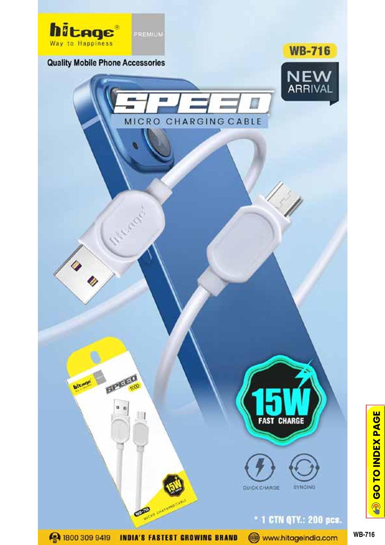 WB-716 Data Cable (15W) Micro