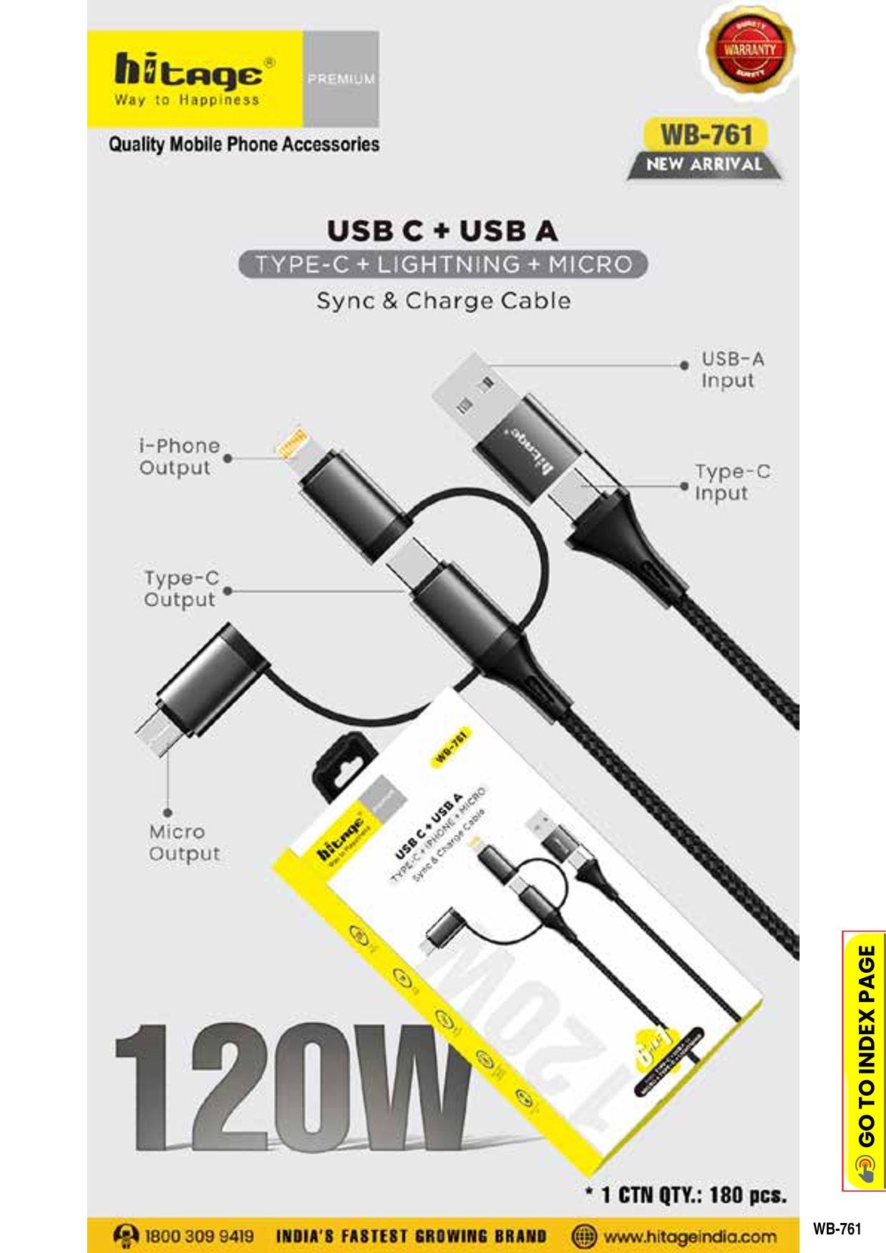 WB-761 Hitage Data Cable (6 in 1)