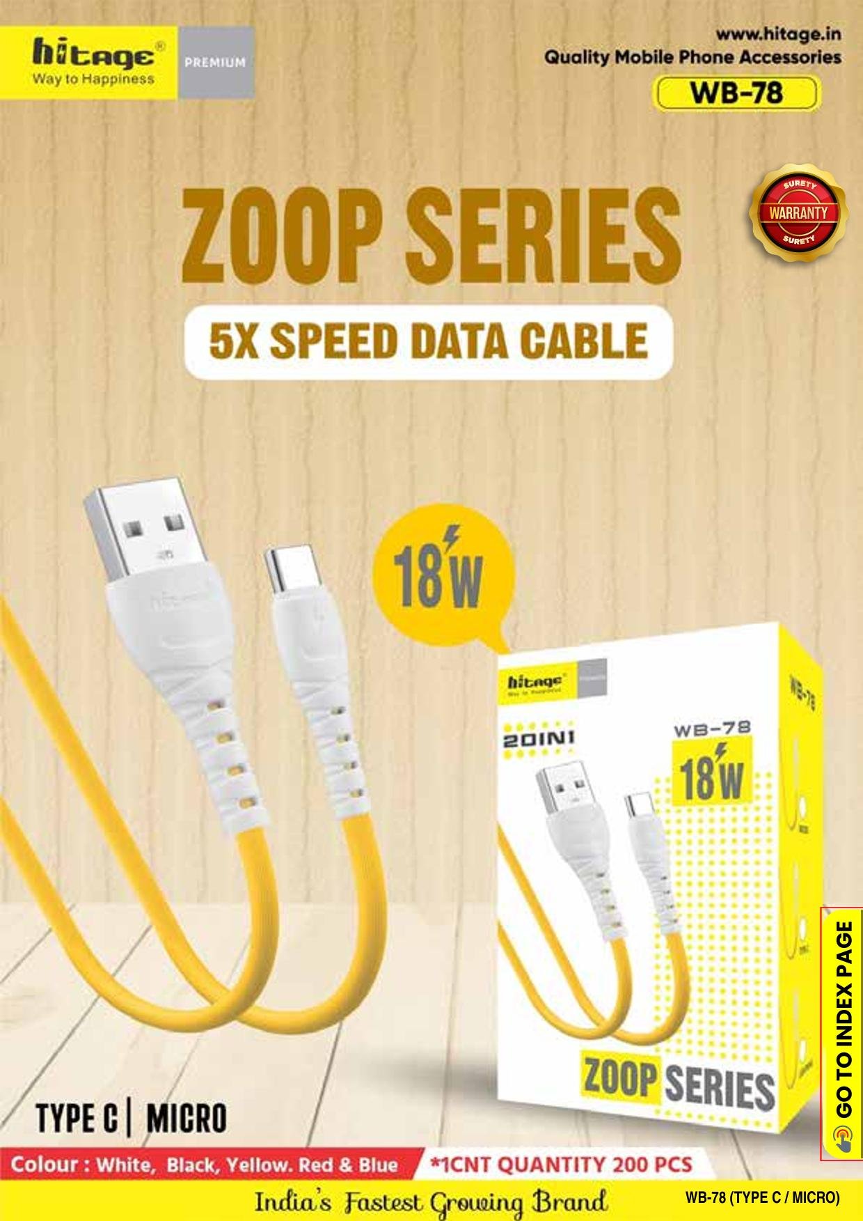 WB-78 Data Cable (18W) Micro