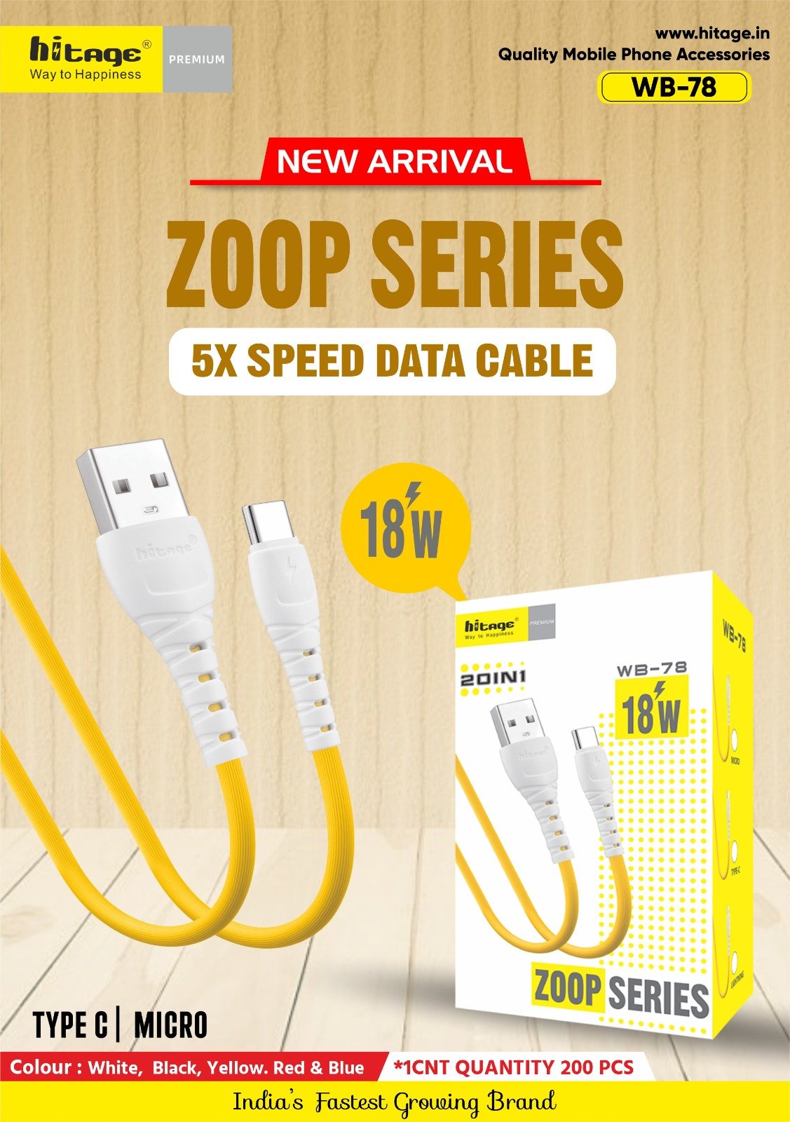WB-78 Data Cable (18W) Type-C