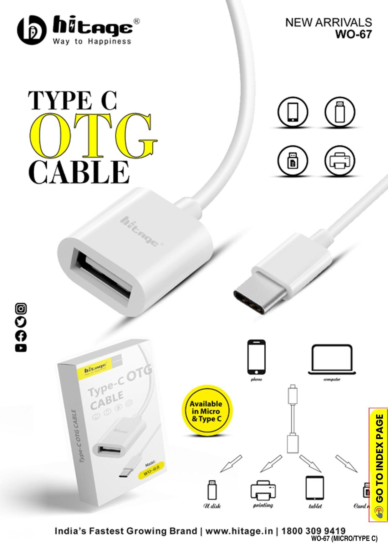 WO-67 Hitage OTG (Android)