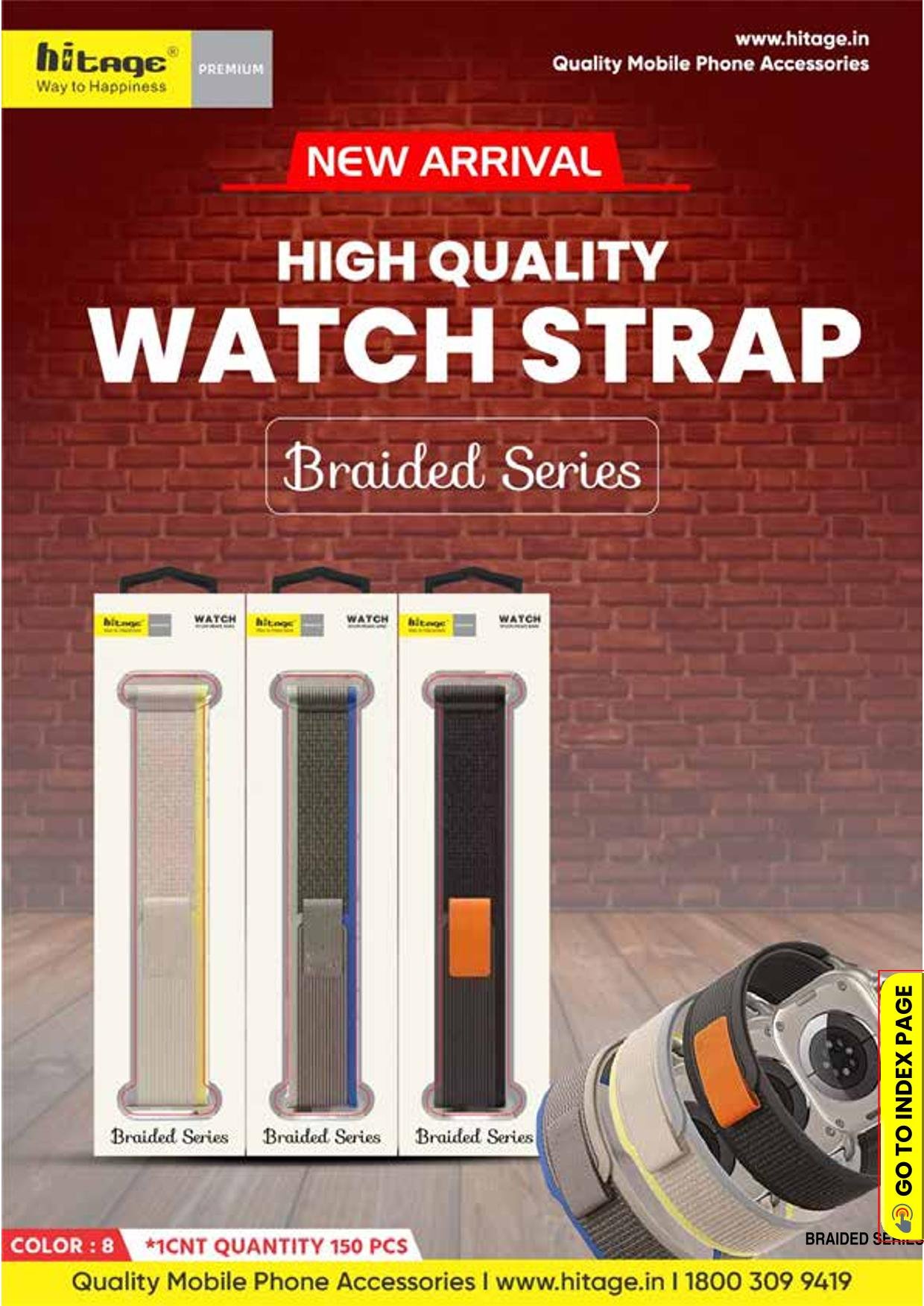 Watch Band Strap (Braided Series)