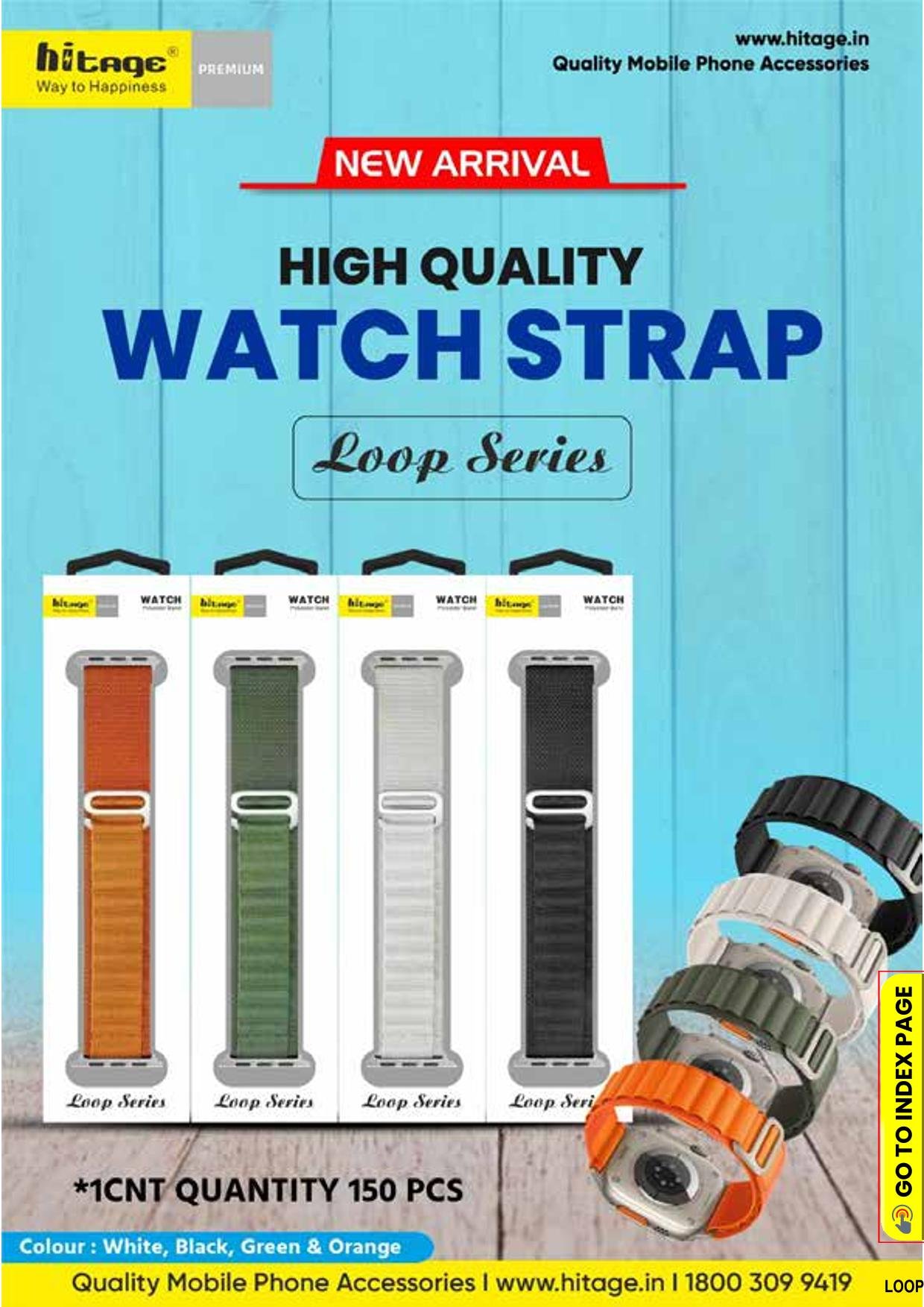 Watch Band Strap (Loop Series)
