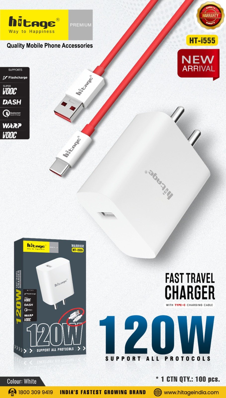 HT-i555 Hitage Charger (120W)