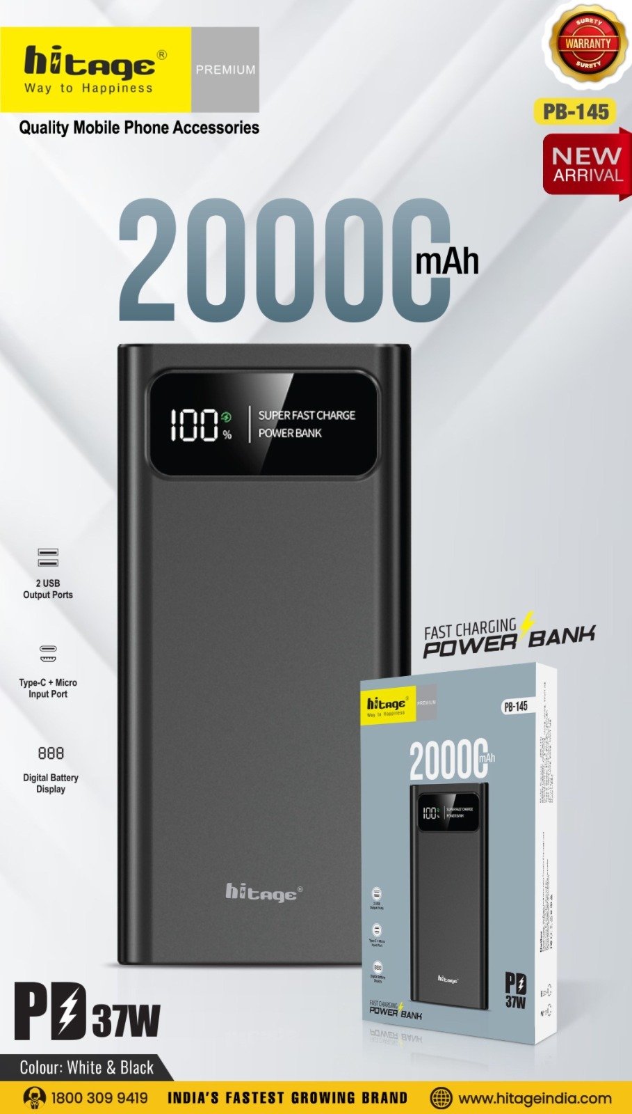 PB-145 Hitage Power Bank (20000Mah)