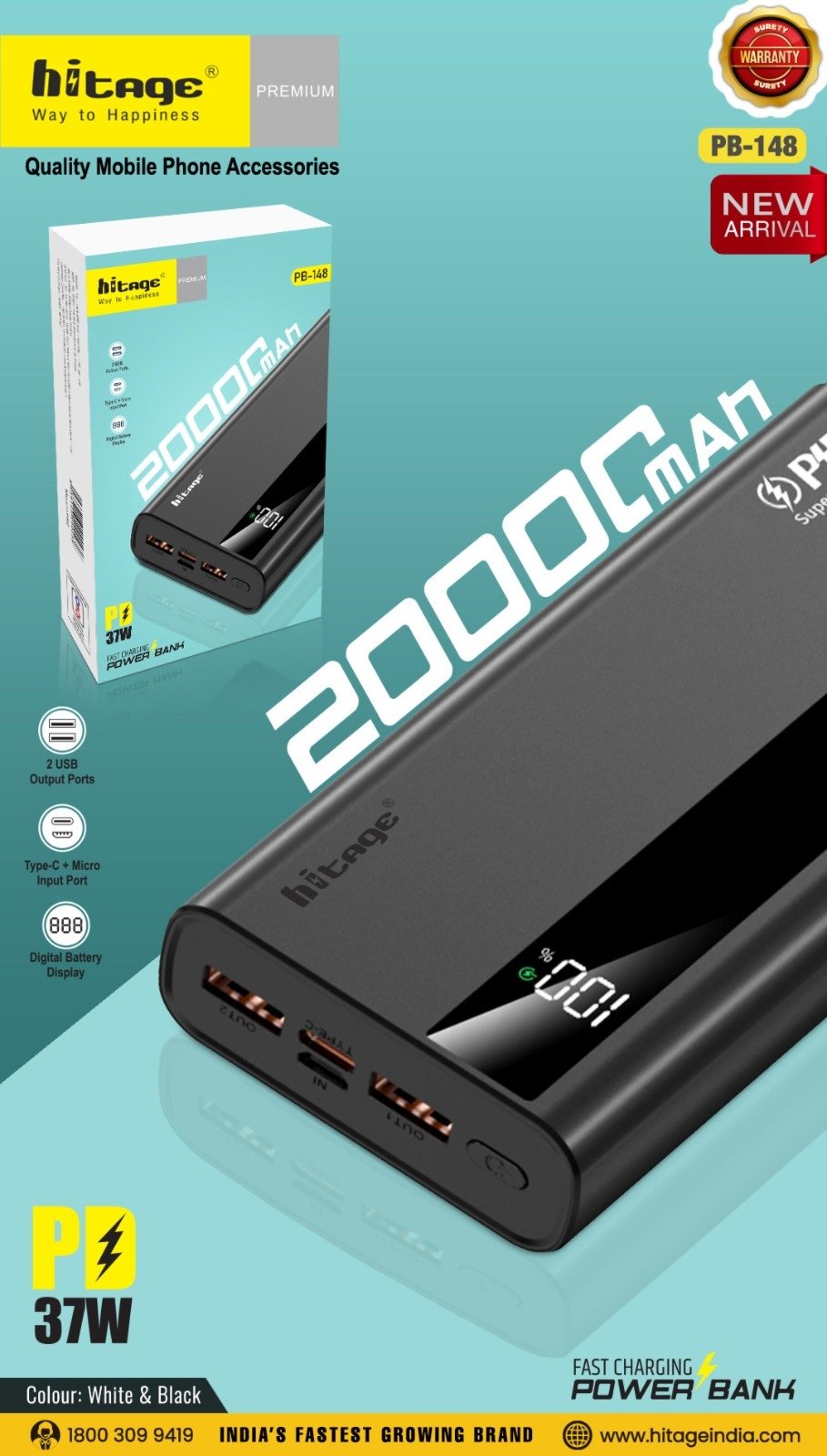 PB-148 Hitage Power Bank (20000 MAh)