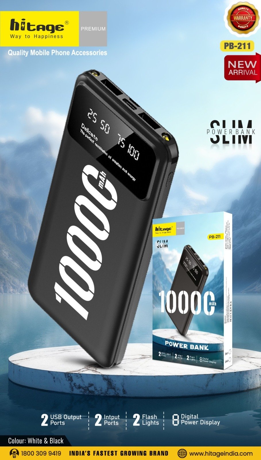 PB-211 Hitage Power Bank(10000 mAh)