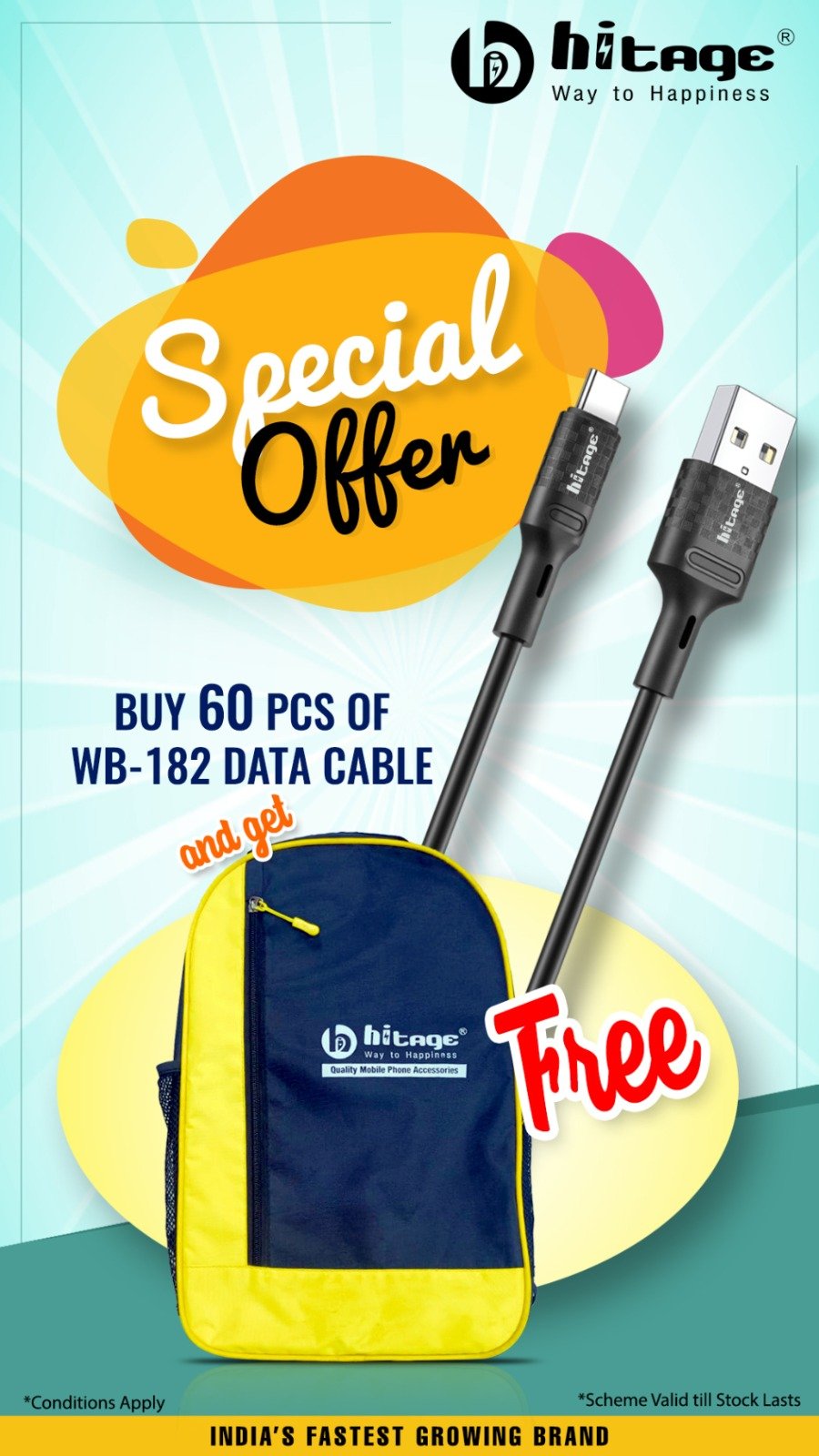 WhatsApp Image 2025-09-23 at 6.44.27 PM