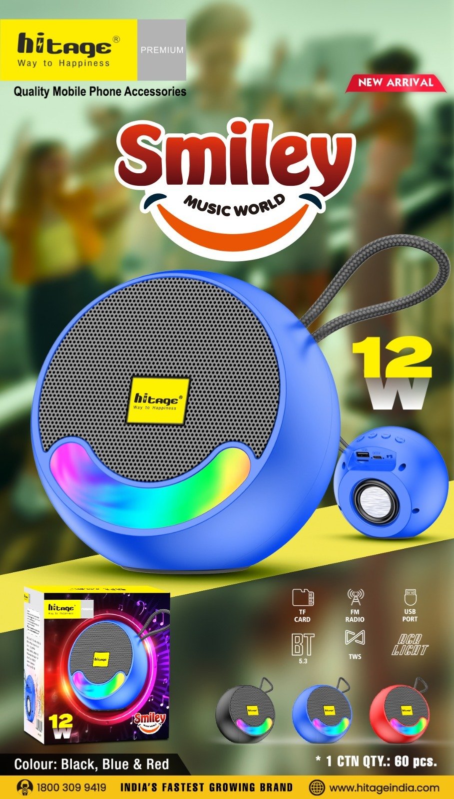 BT-5.1 Smiley Hitage Speaker