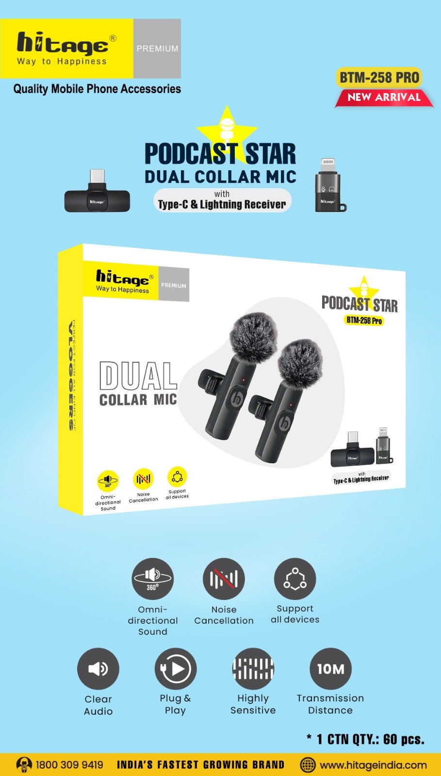 BTM-258 Pro Hitage Wireless MIC