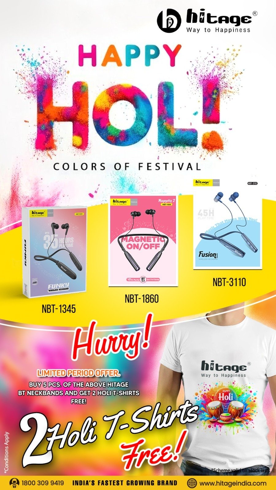 Happy Holi – Neckband