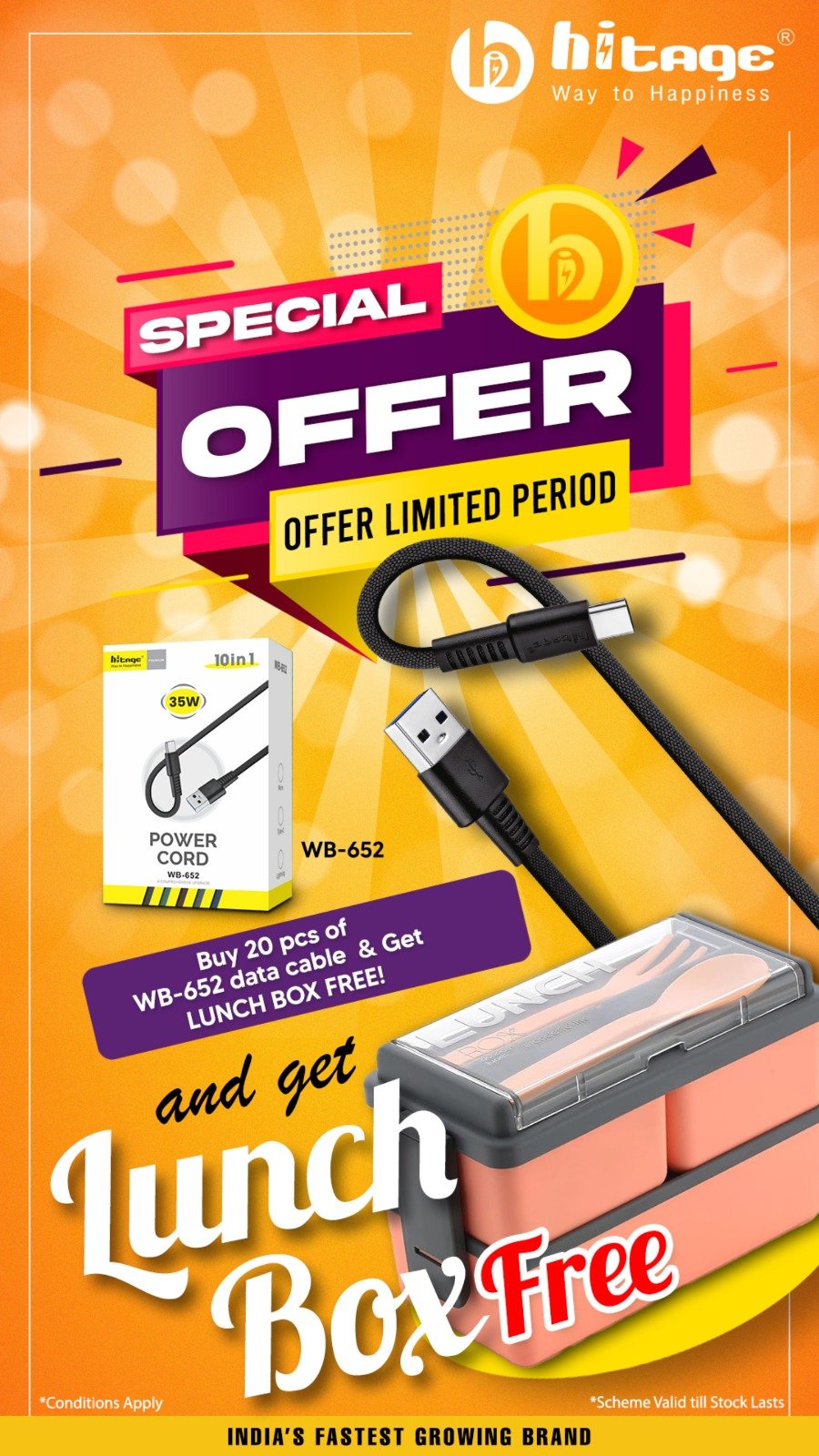 OFFER – 20 Pcs WB-652 LUNCH BOX