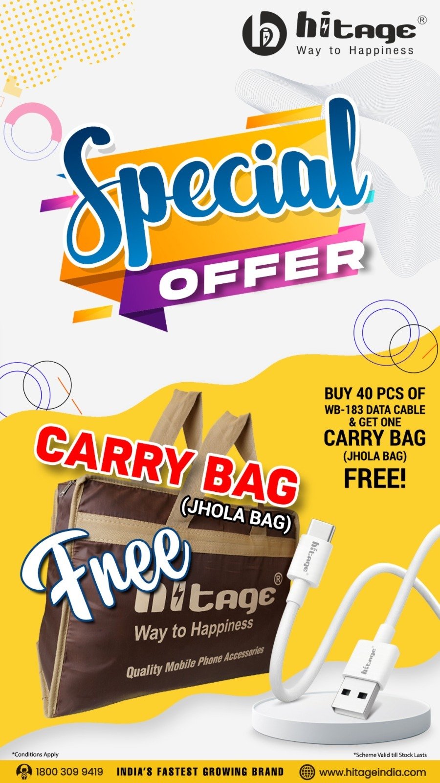 OFFER -CARRY BAG JHOLA -WB-183 40 Pcs.