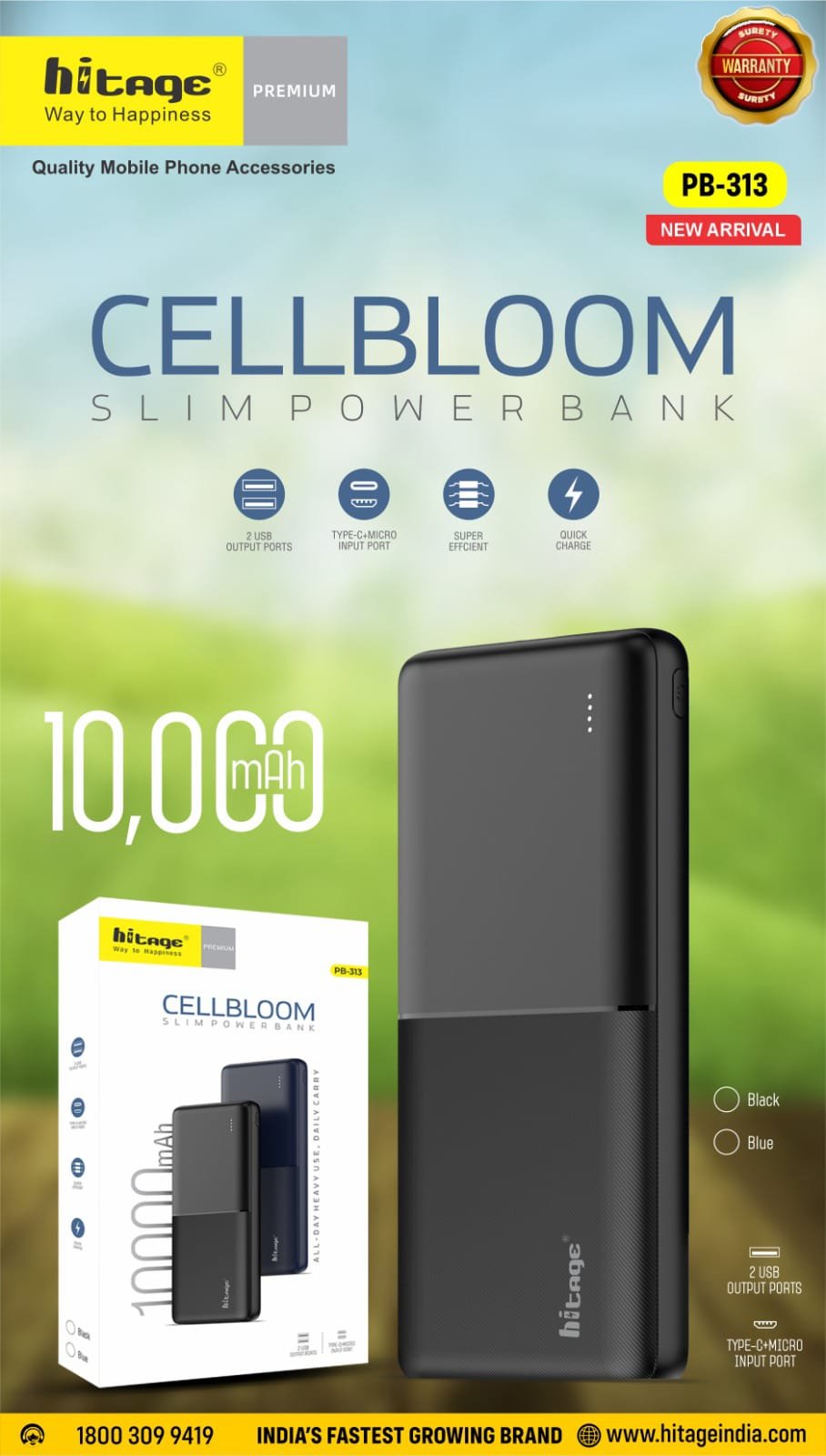 PB-313 Hitage Power Bank(10000 mAh)