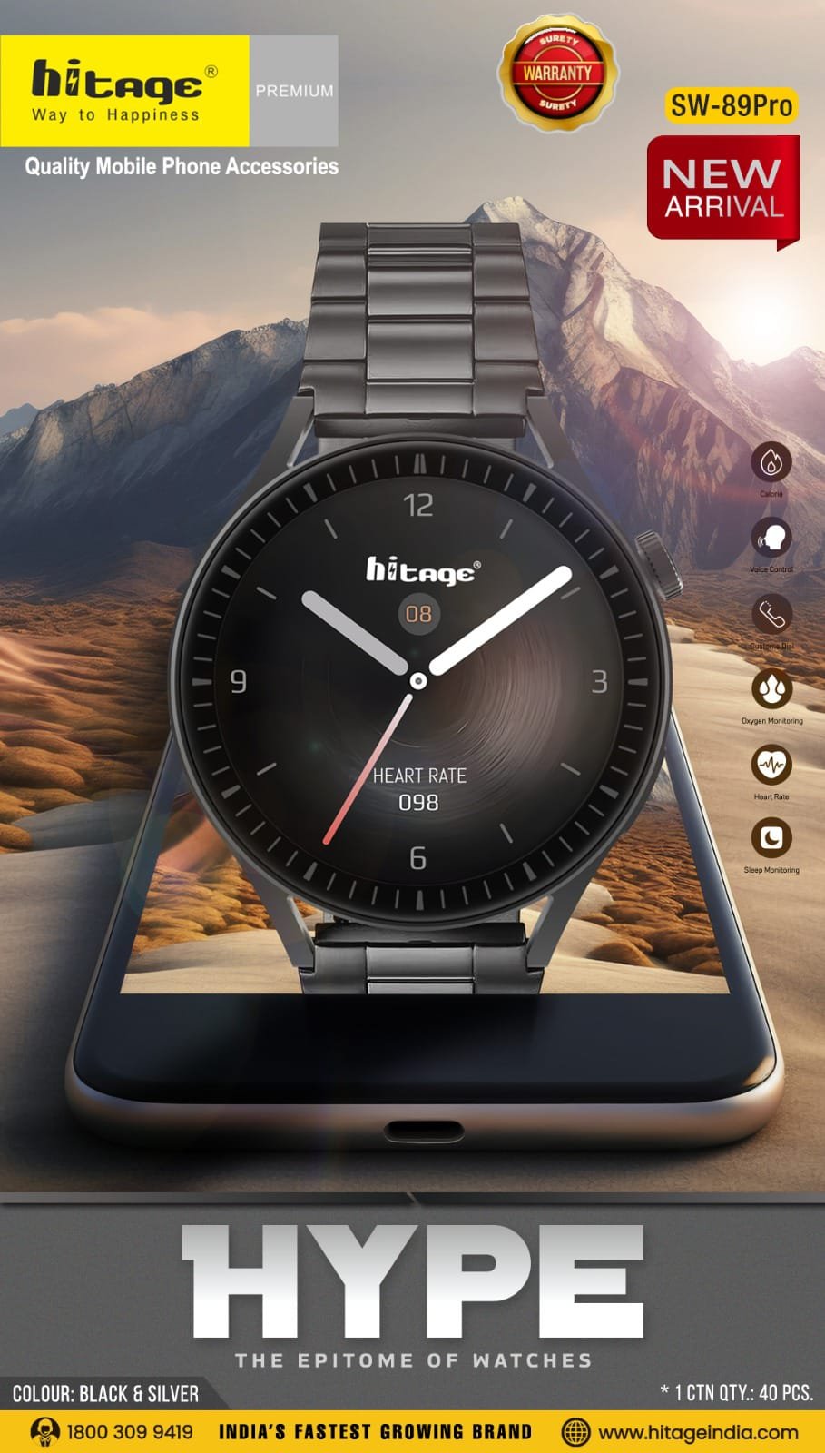 SW-89 Pro Hitage Sports Watch