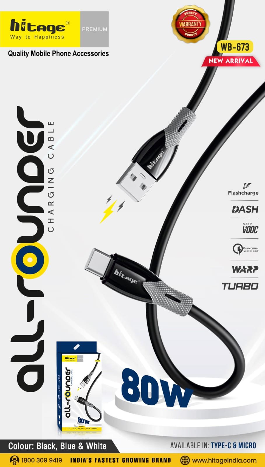 WB-673 Data Cable (80W)-Type-C