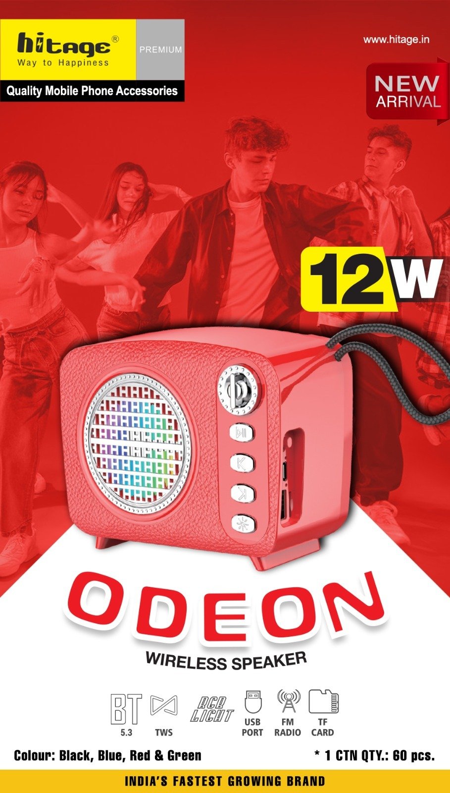 BT-5.0 Odeon Hitage Speaker
