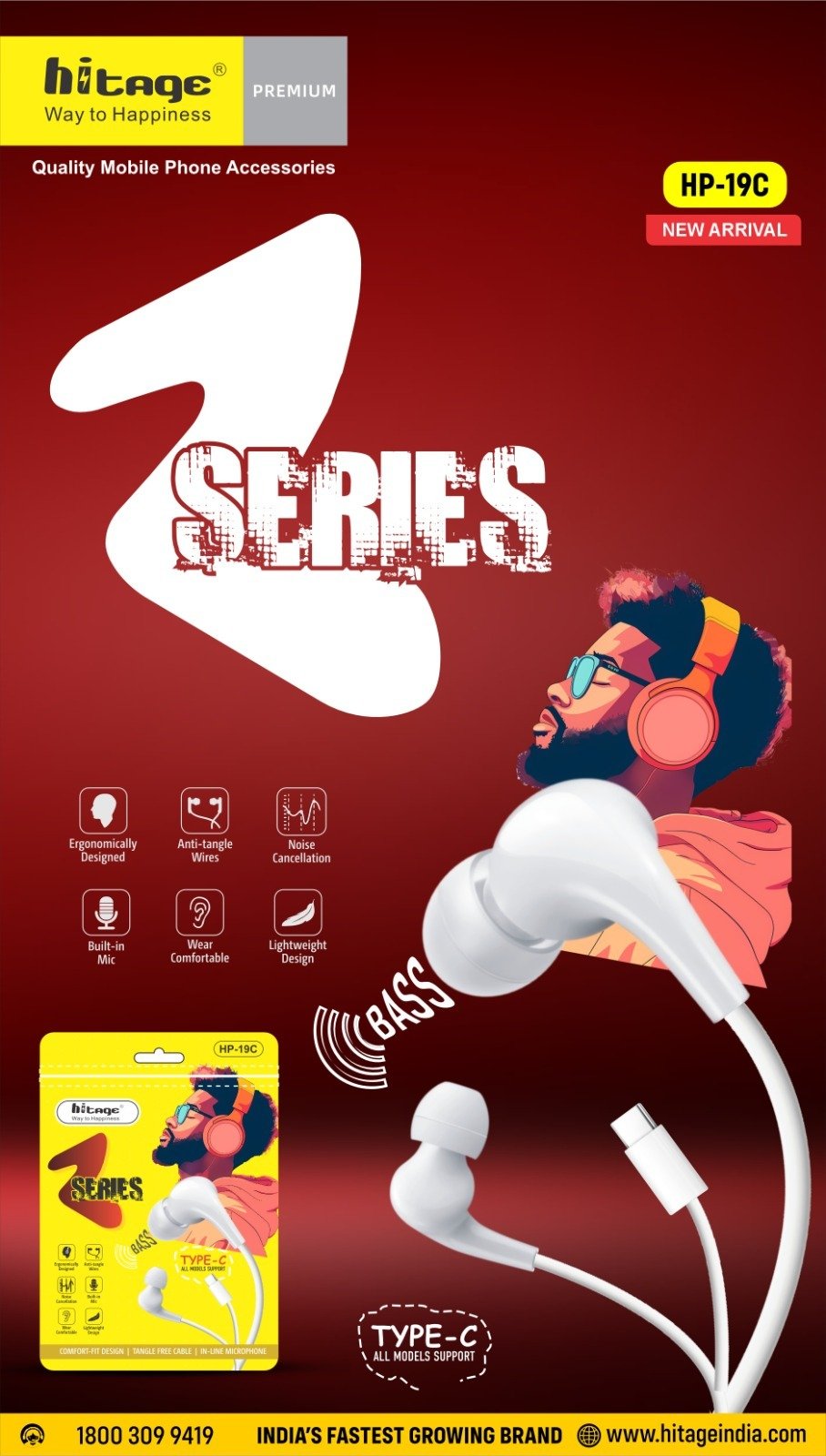 HP-19C Hitage H/Free