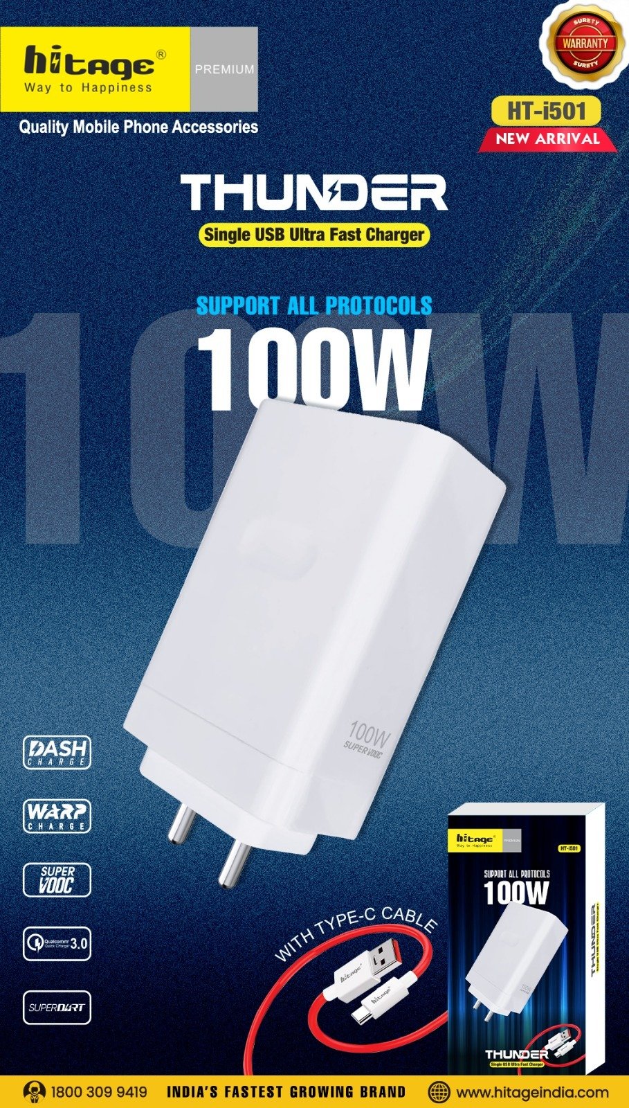 HT-i501 Hitage Charger (100W)