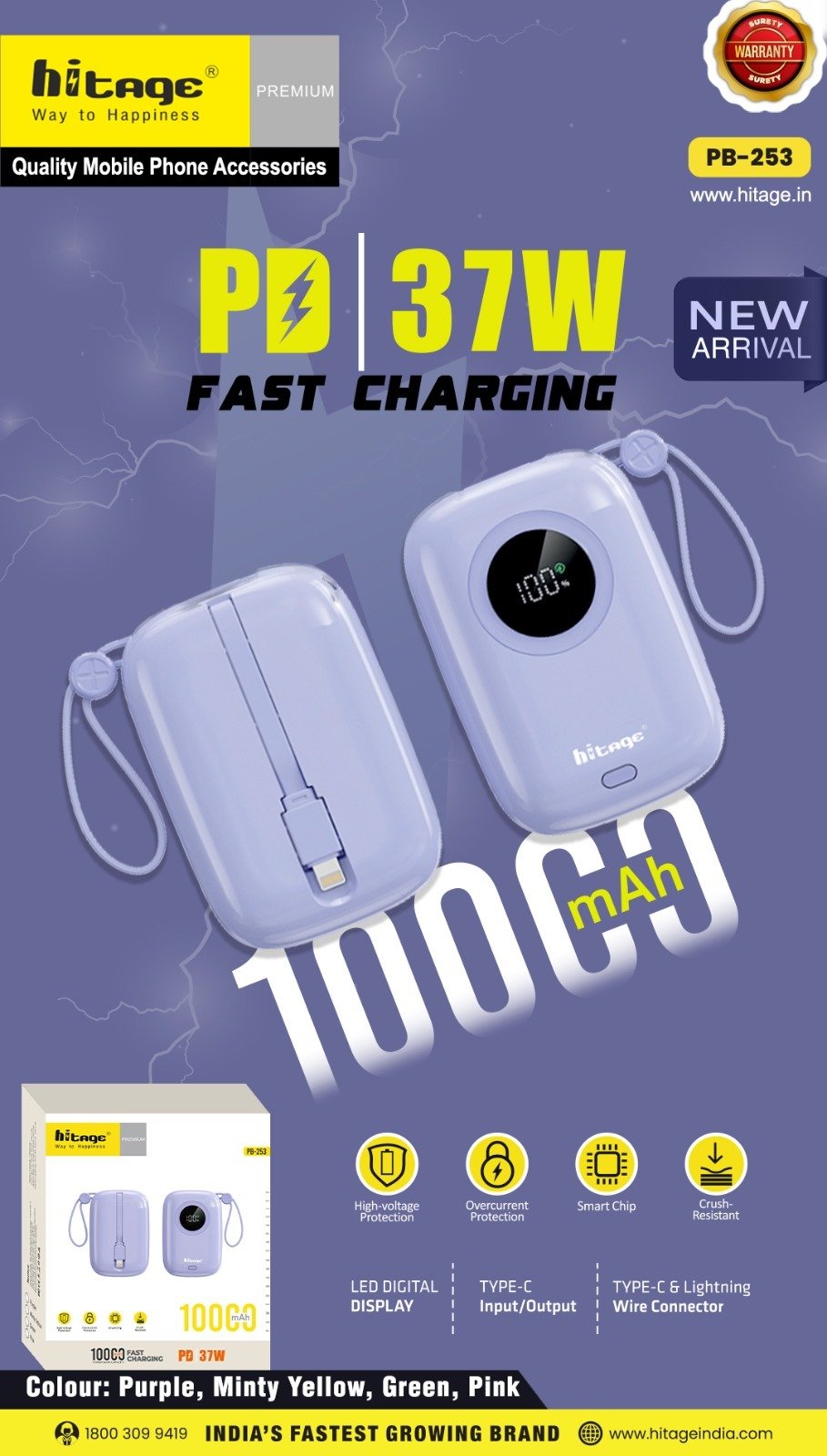 PB-253 Hitage Power Bank(10000Amh)
