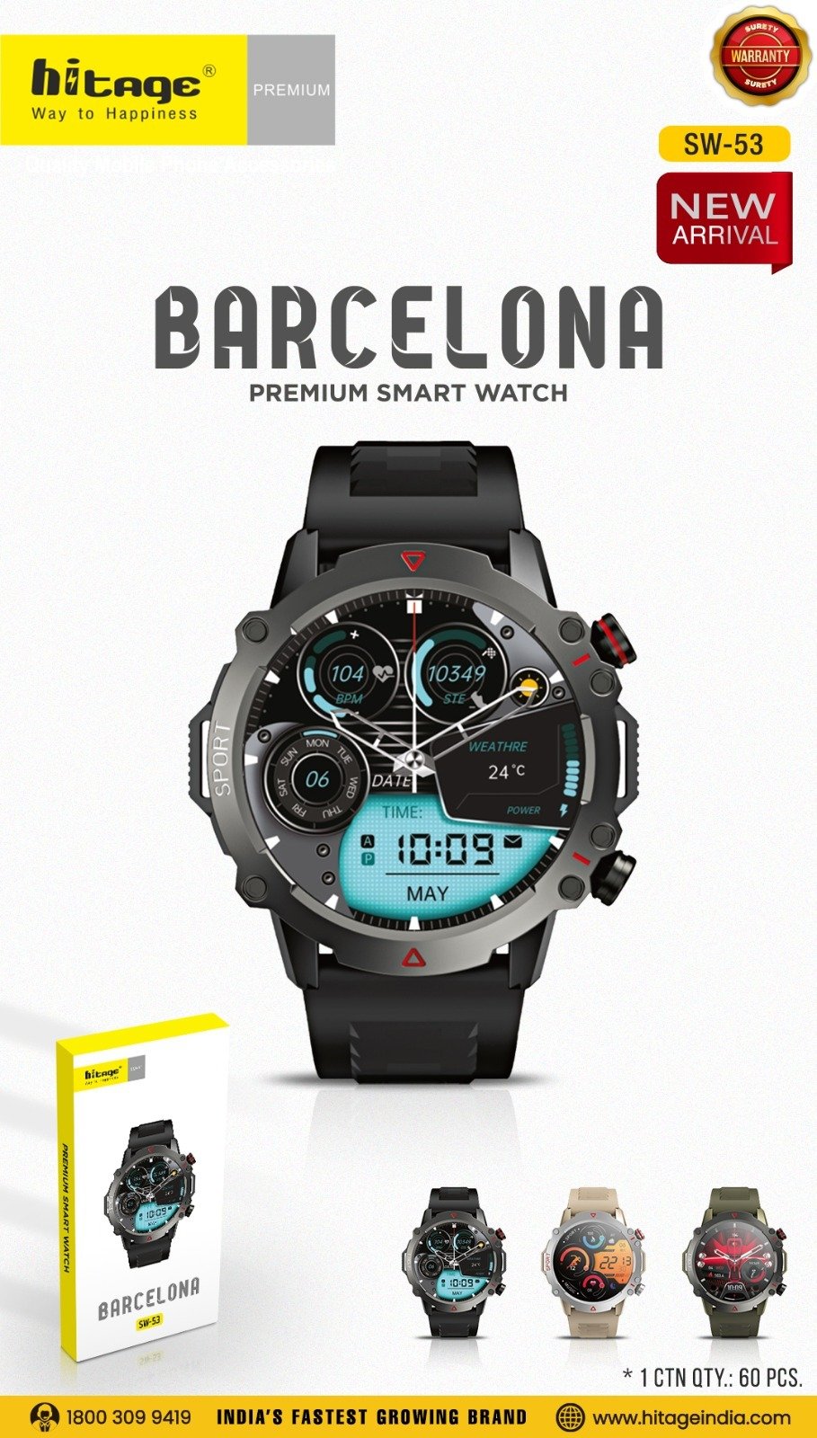 SW-53 Hitage Sports Watch