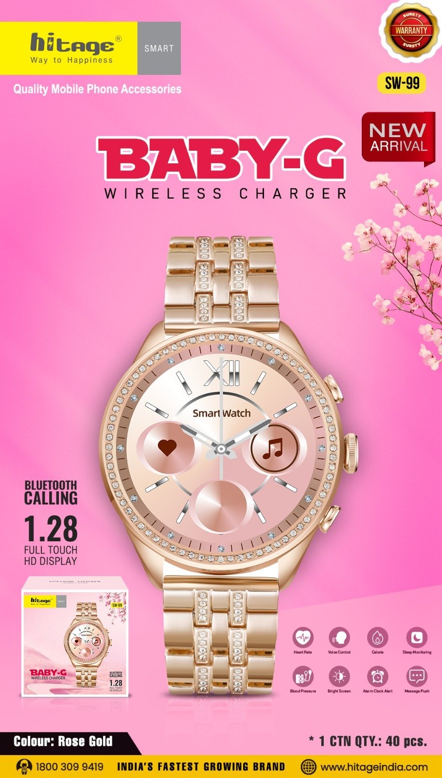 SW-99 Hitage Sports Watch