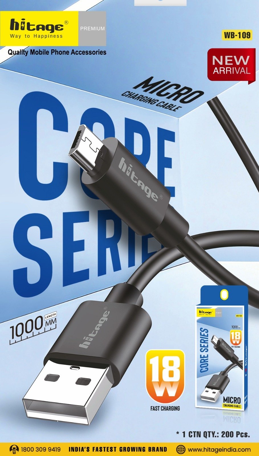 WB-109 Data Cable (Micro)