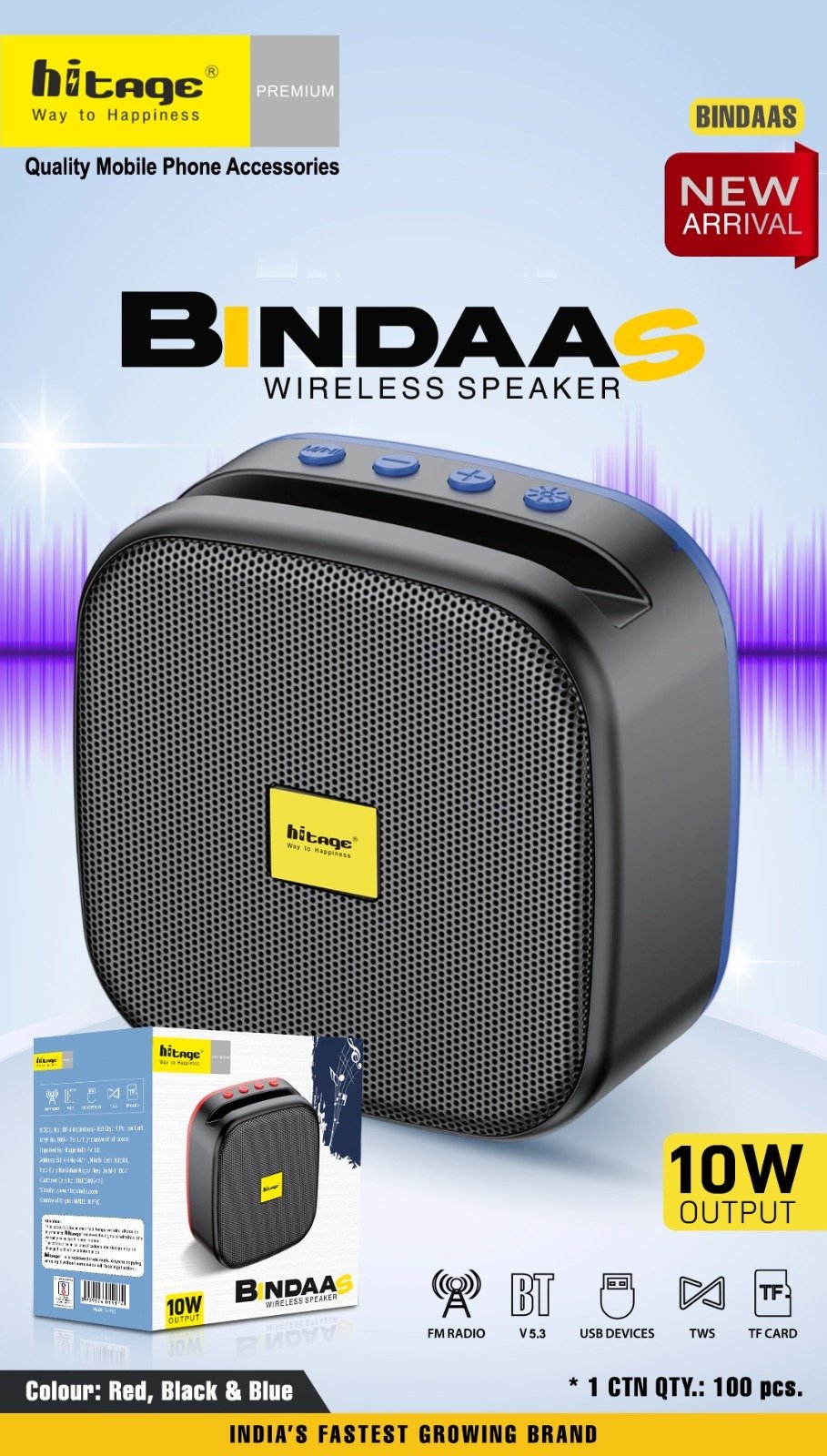 BT-5.0 Bindaas Hitage Speaker