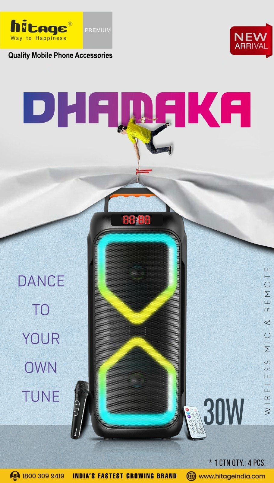 BT-5.0 Dhamaka Hitage Speaker