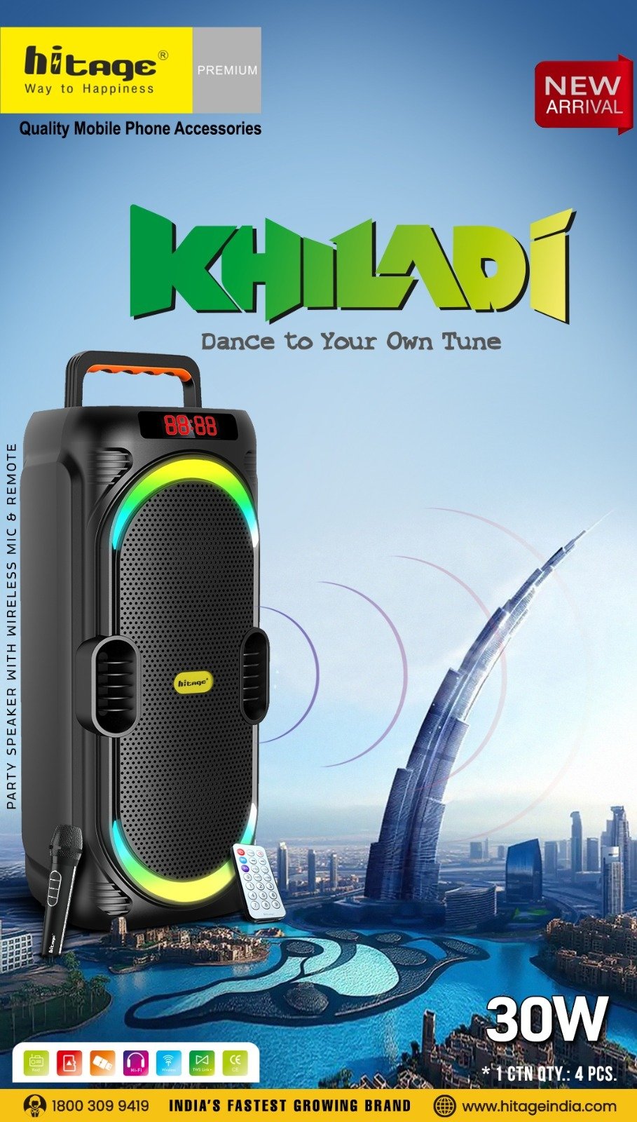 BT-5.0 Khiladi Hitage Speaker
