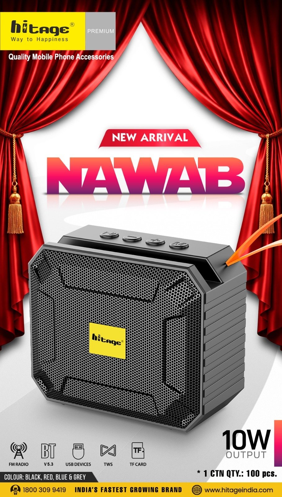 BT-5.0 Nawab Hitage Speaker