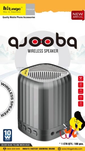 BT-5.1-Ajooba-Hitage-Speaker