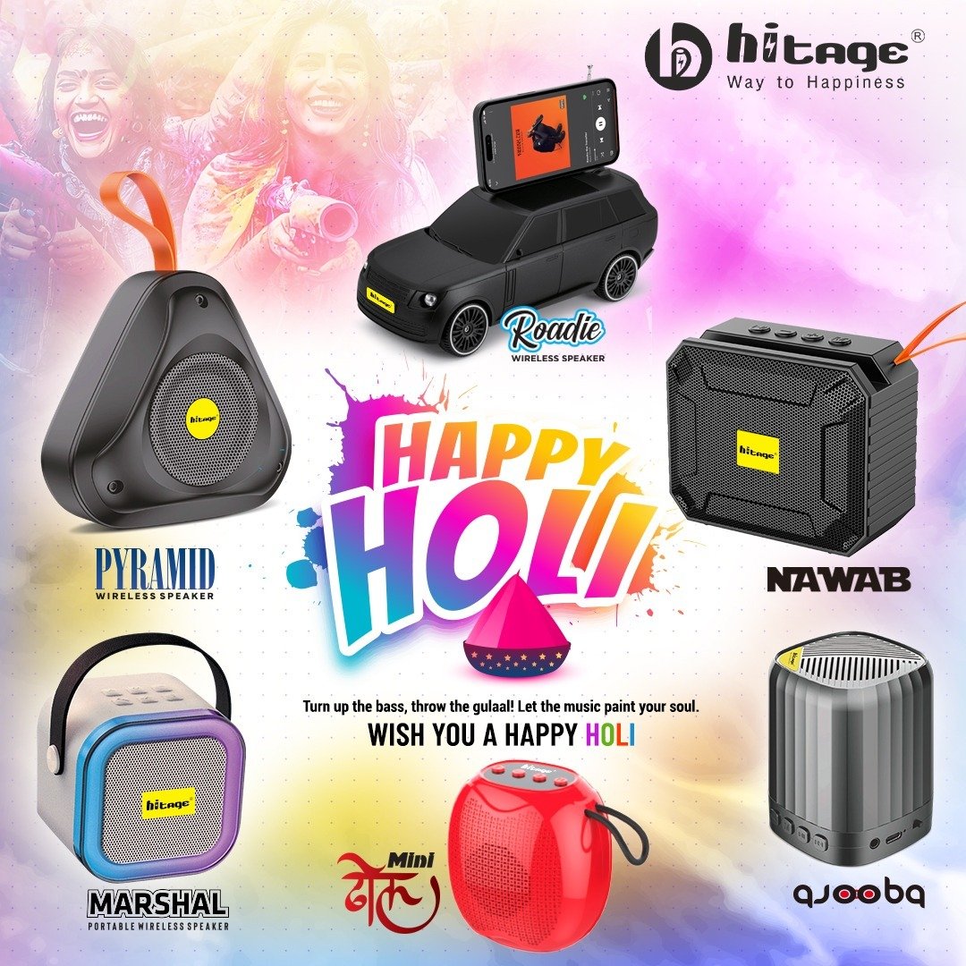 Happy Holi- Wish You a Happy Holi