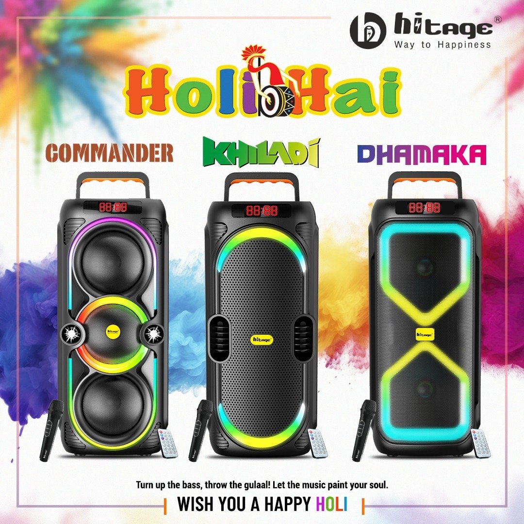 Happy Holi – Holi Hai