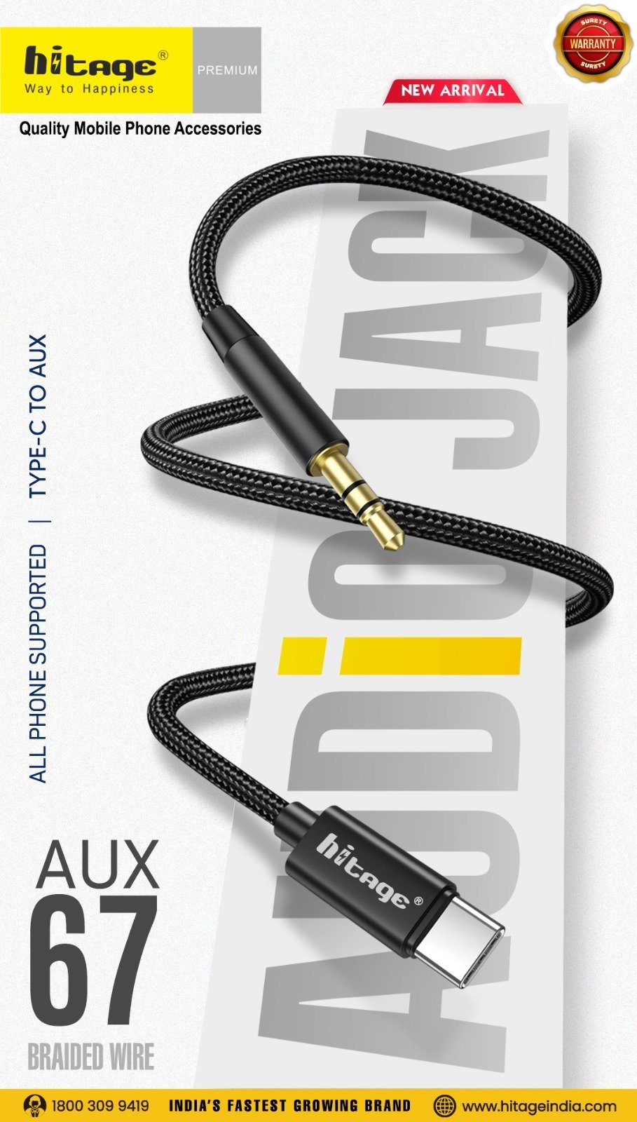 AUX-67 Data Cable (Type-C to 3.5mm)