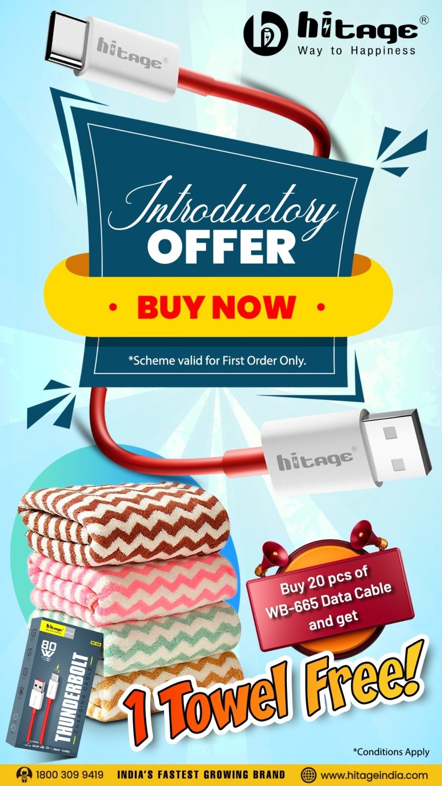 OFFER -Buy 20 PCS WB-665 Data Cable & GET 1 TOWEL FREE!