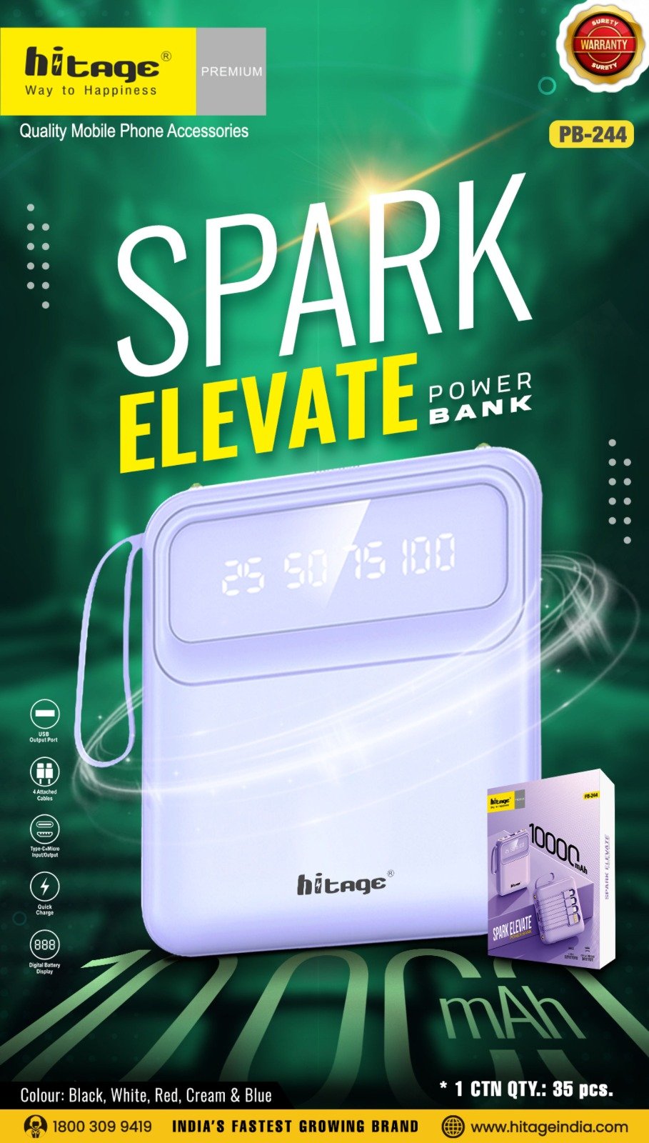 PB-244 Hitage Power Bank(10000Amh)