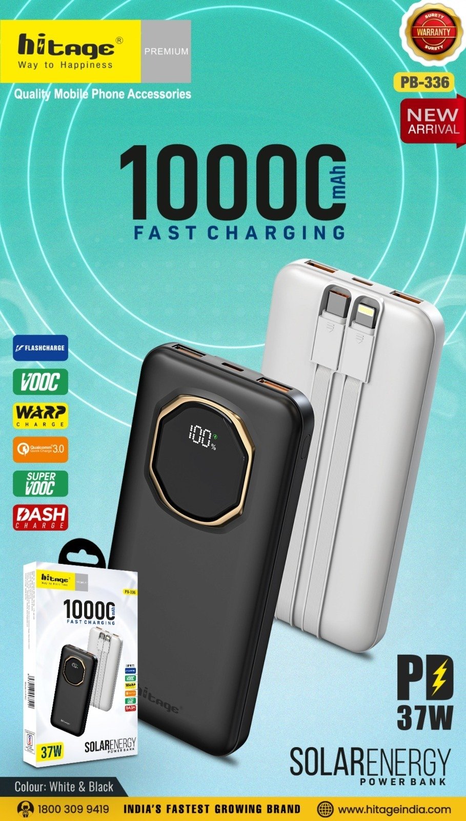 PB-336 Hitage Power Bank(10000Amh)