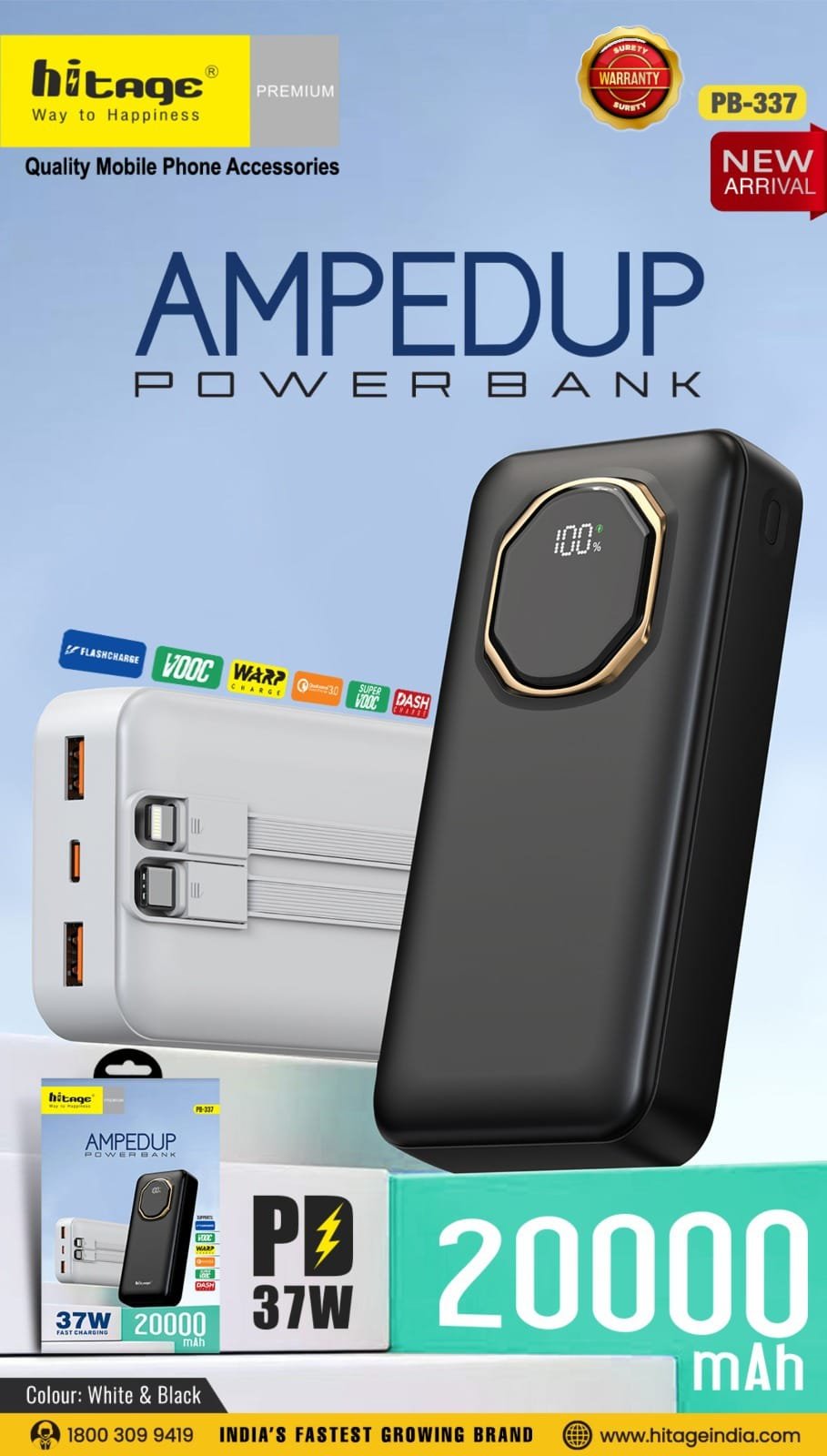 PB-337 Hitage Power Bank(20000 MAh)