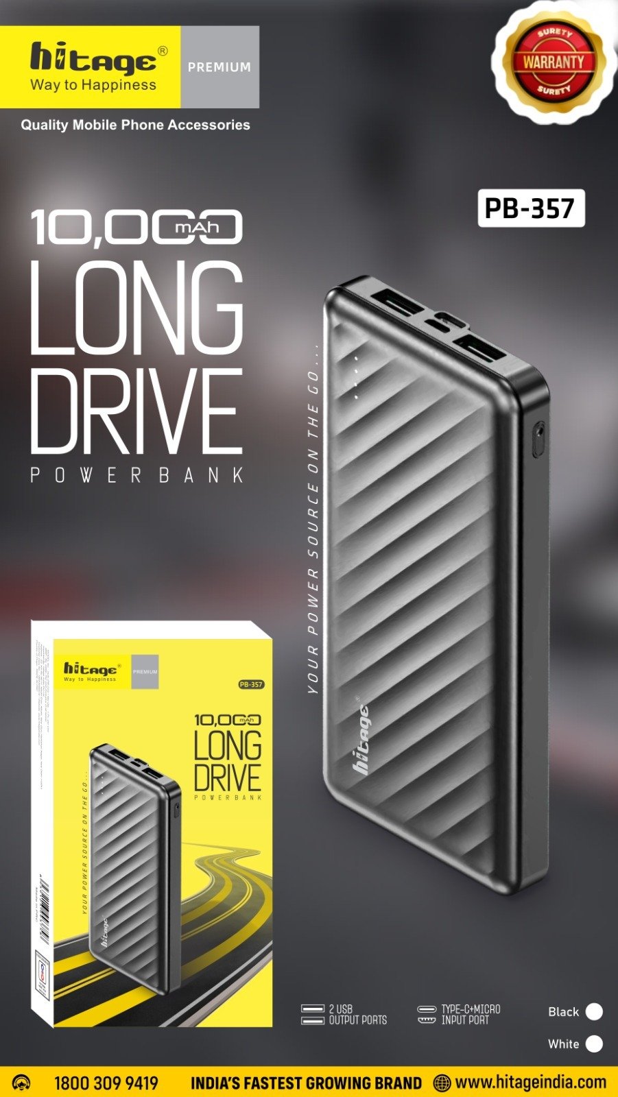 PB-357Hitage Power Bank(10000Amh )