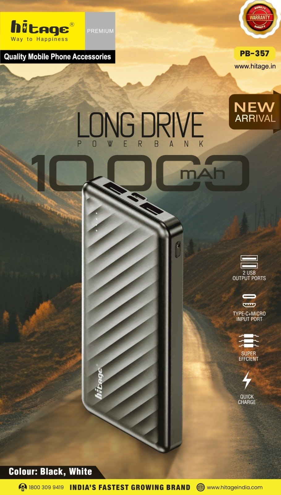 PB-357Hitage Power Bank(10000Amh )