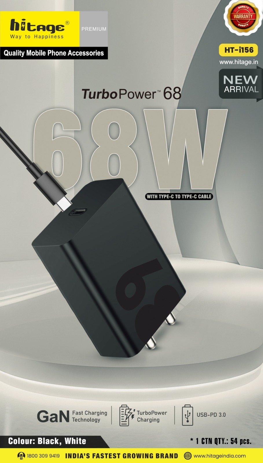 HT-i156 Hitage (68W) Charger