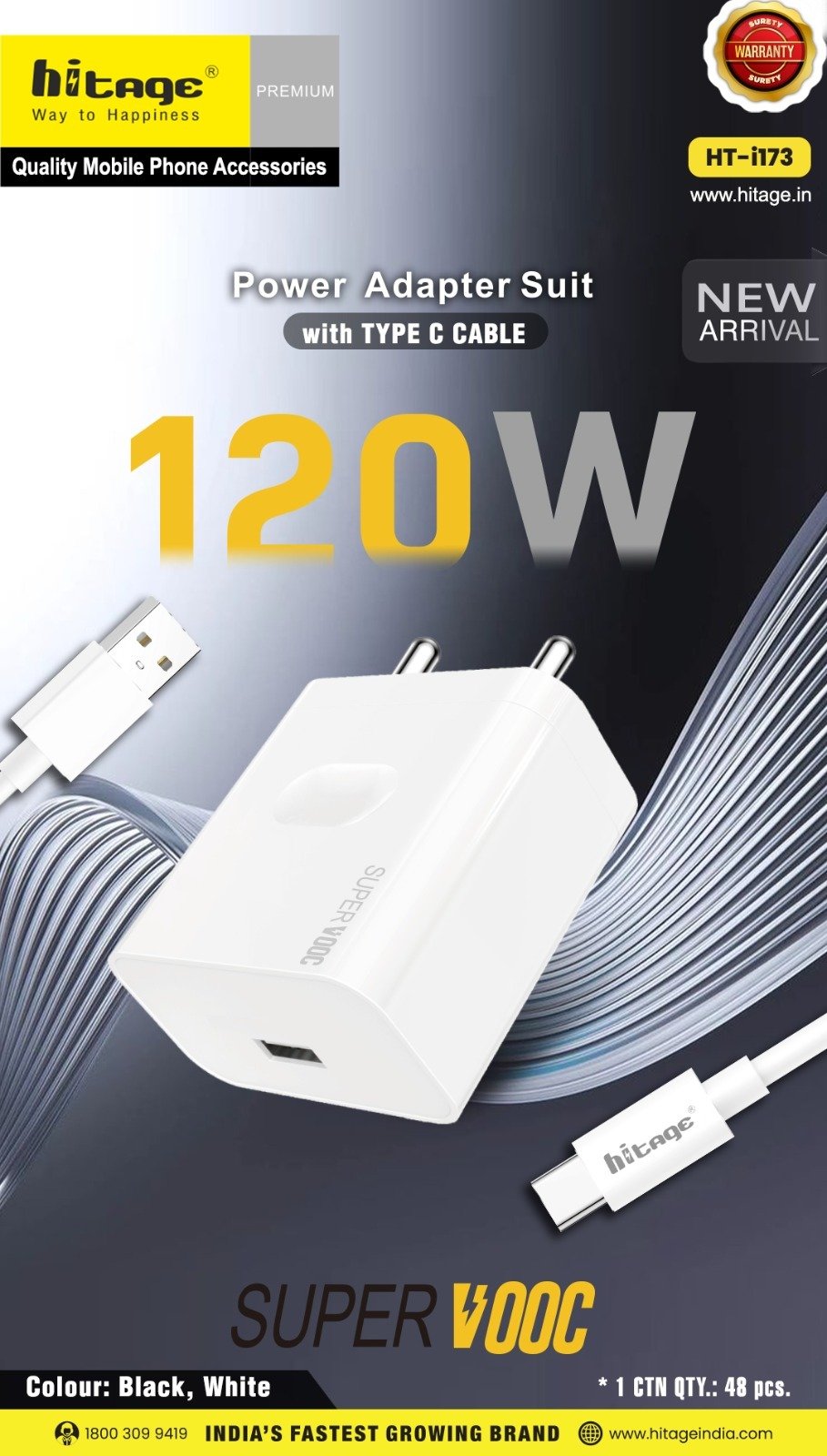 HT-i173 Hitage (120W) Charger