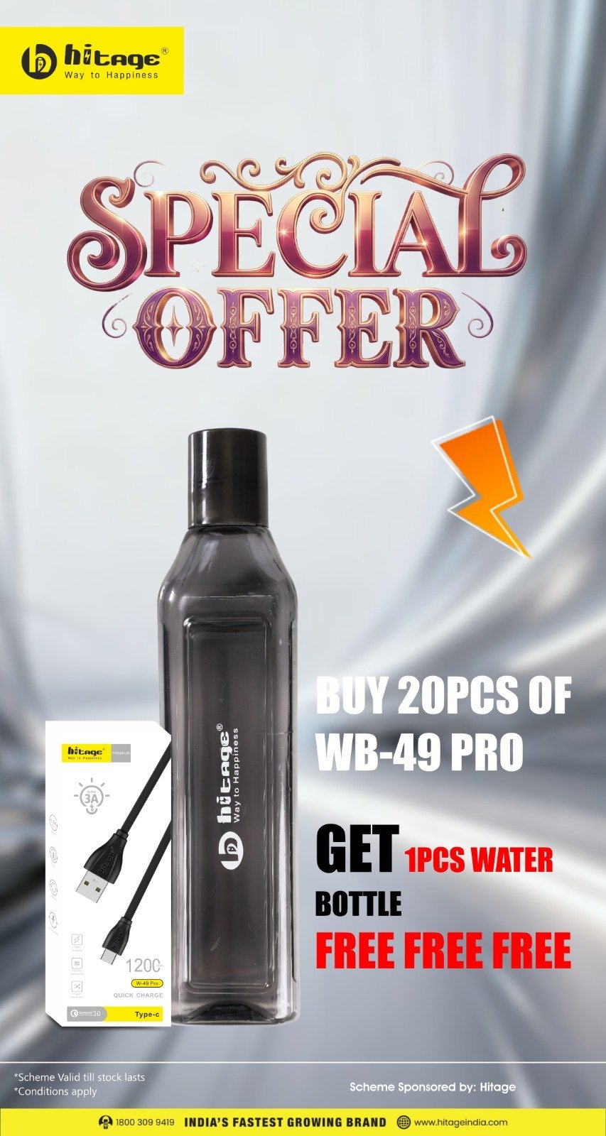 OFFER-Buy-20 Pcs. OF DATA CABLE WB-49 PRO GET-1 WATER BOTTLE
