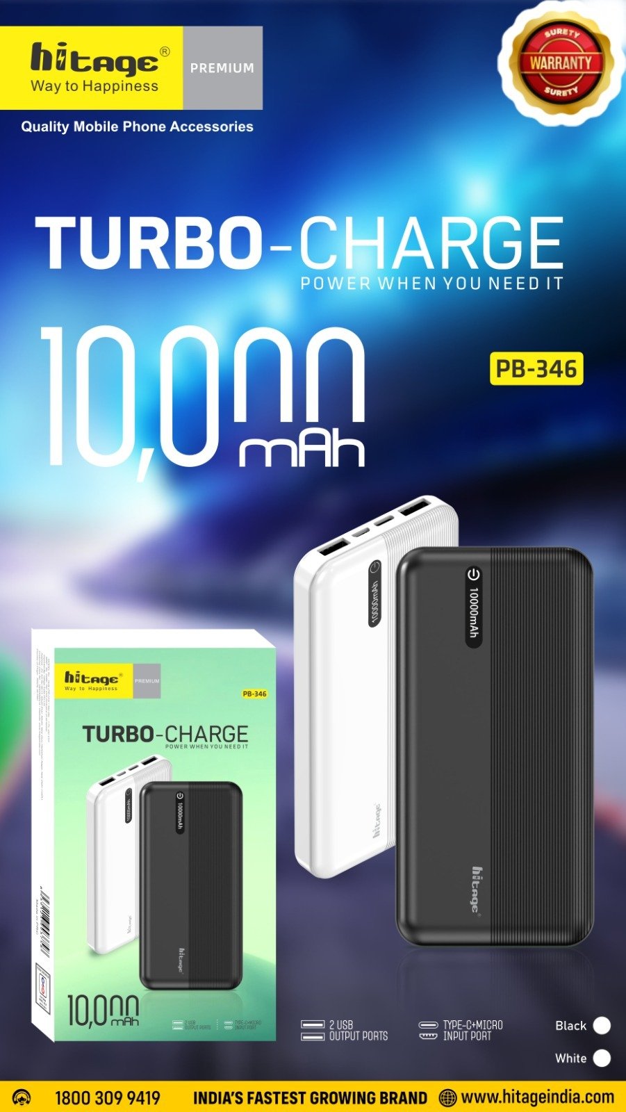 PB-346 Hitage Power Bank (10000 MAh)