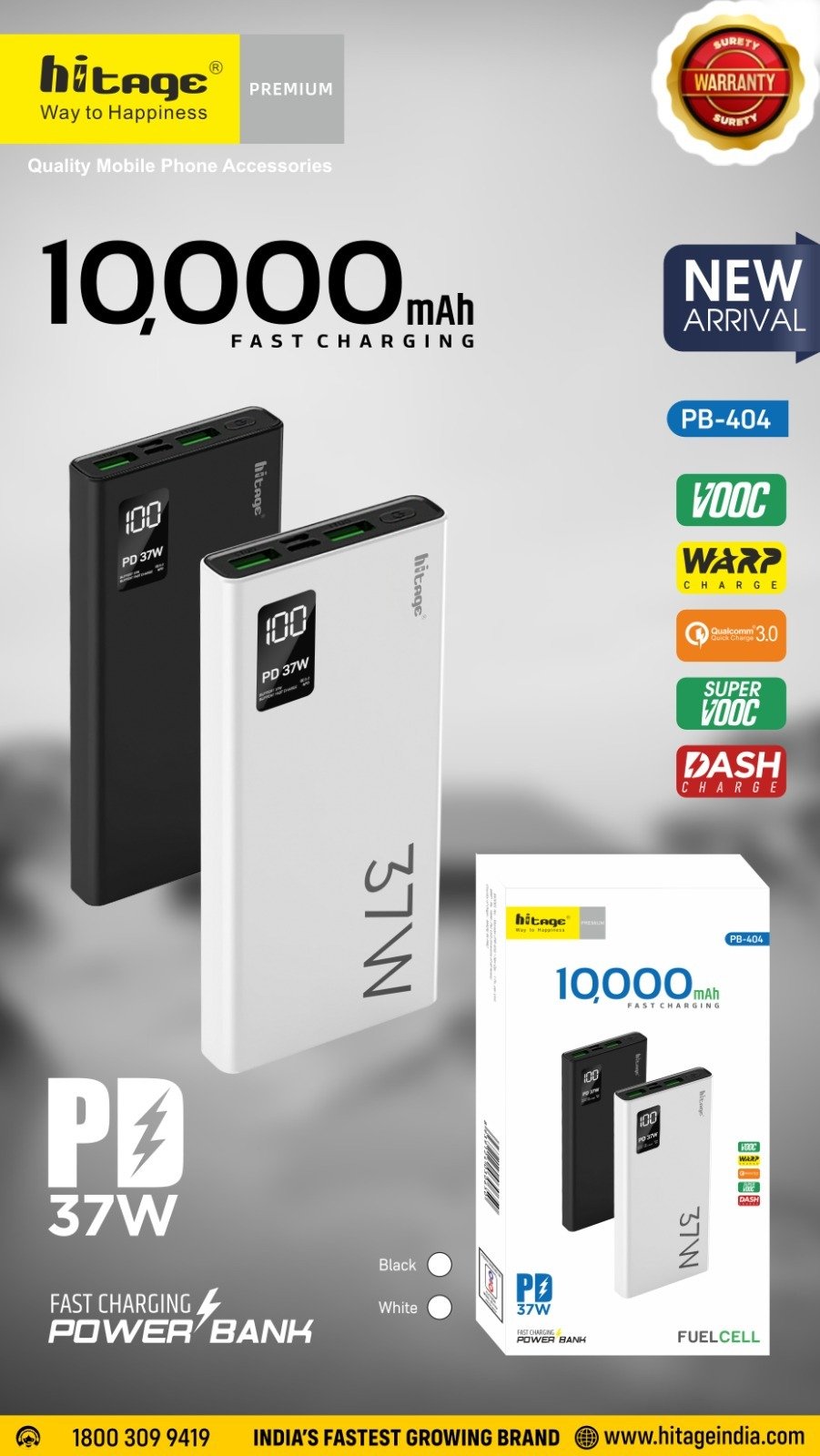 PB-404 Hitage Power Bank(10000mAh)
